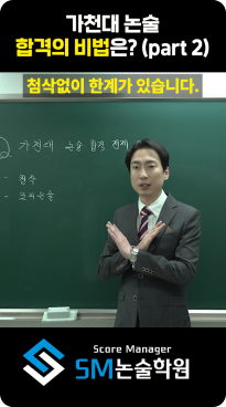 유튜브 쇼츠 썸네일