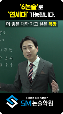 유튜브 쇼츠 썸네일