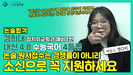 유튜브 썸네일
