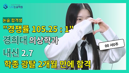 유튜브 썸네일