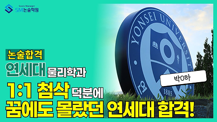 유튜브 썸네일