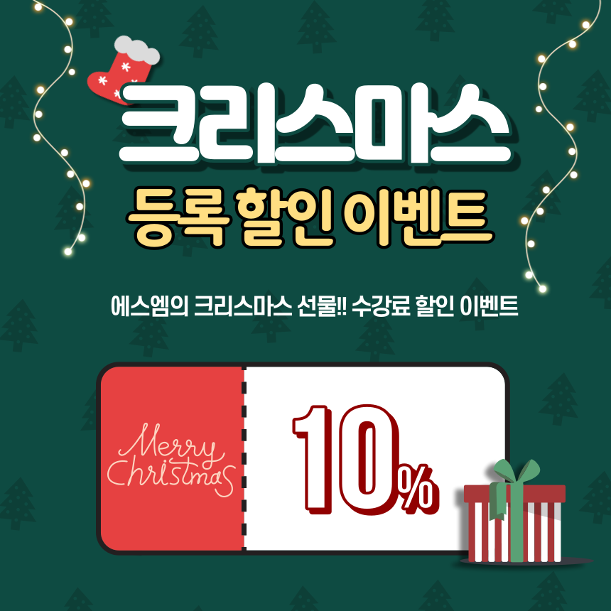 제목을-입력해주세요_-001 (1).png