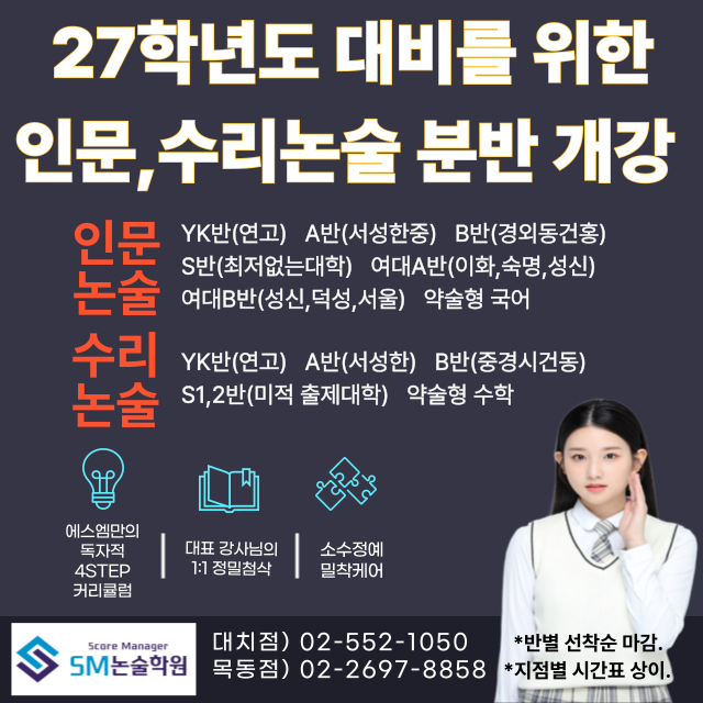 제목을-입력해주세요_-001.png