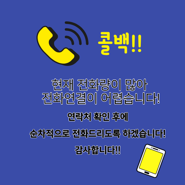 제목을 입력해주세요. (4).png