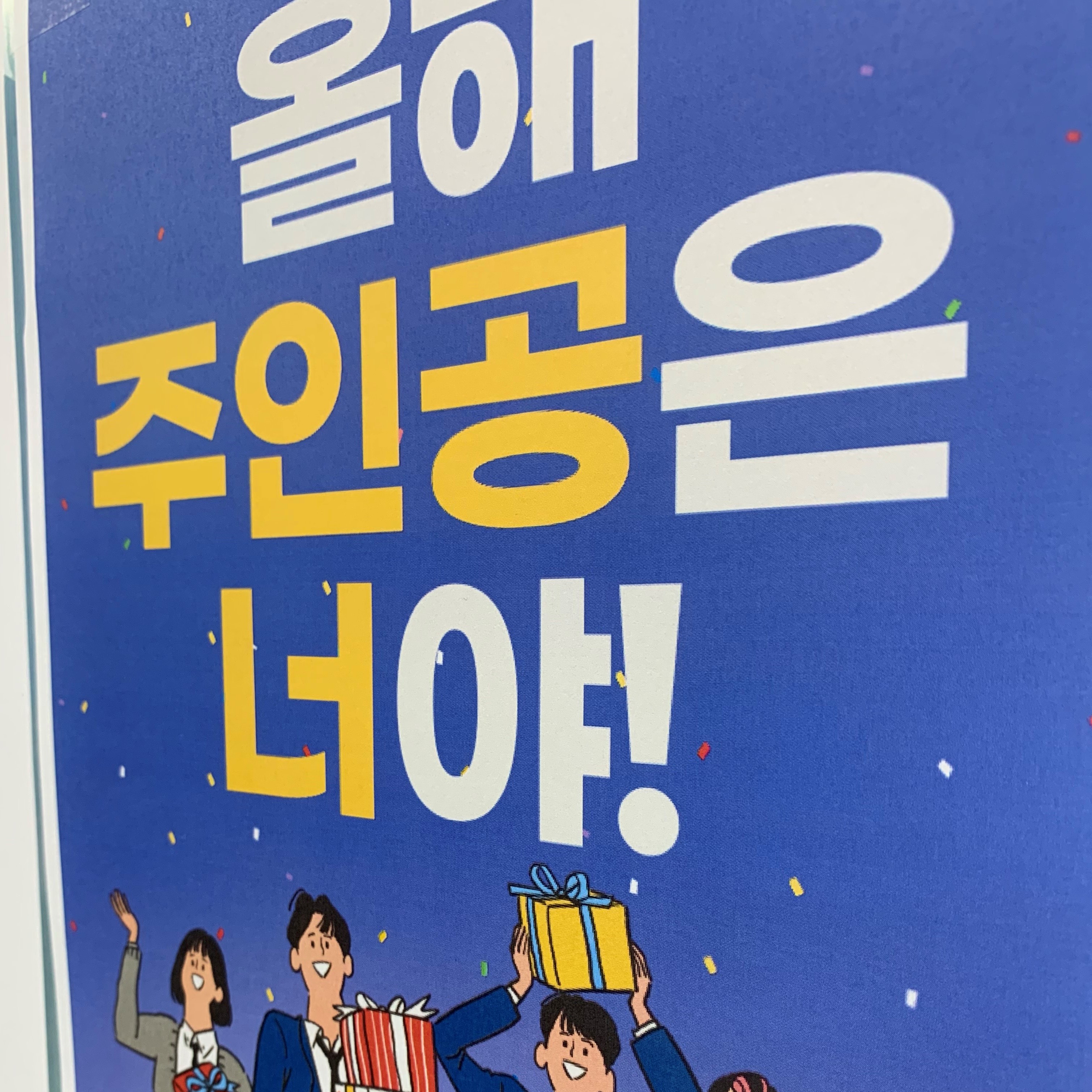첨부파일