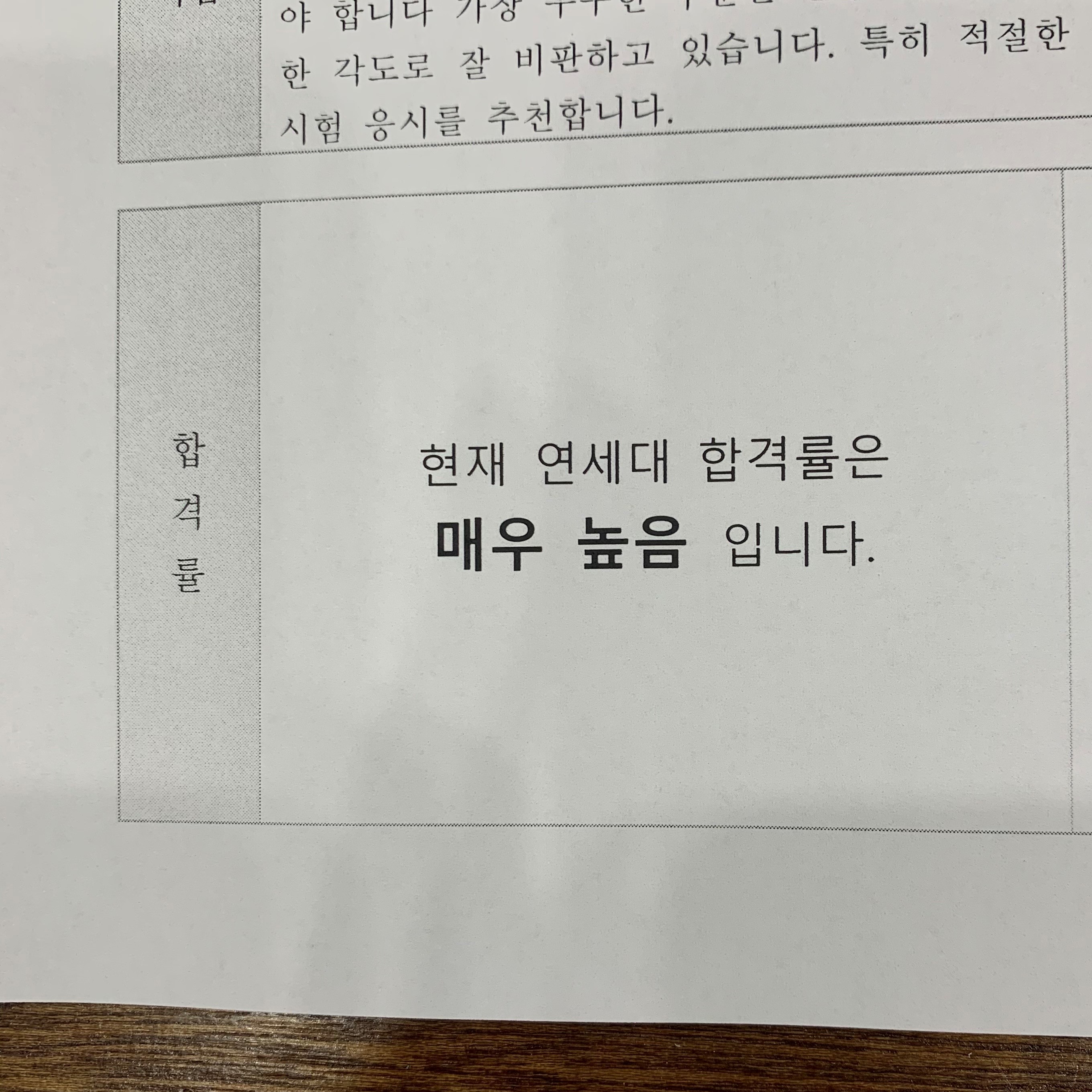 첨부파일