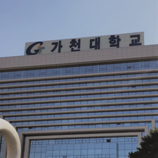 첨부파일